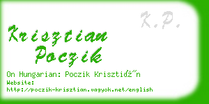 krisztian poczik business card